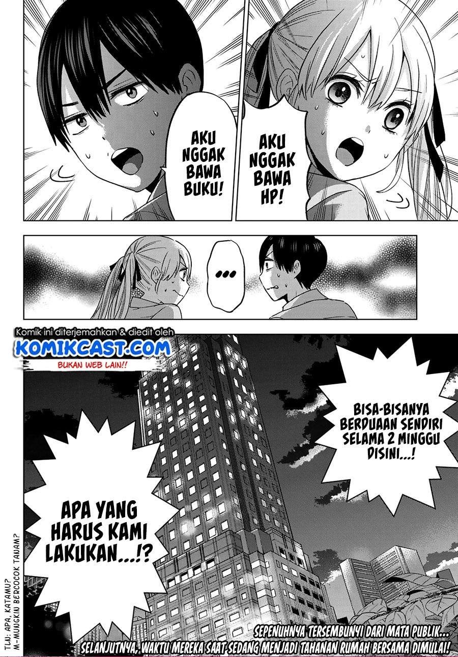 
              Kakkou no Iinazuke             Chapter 82