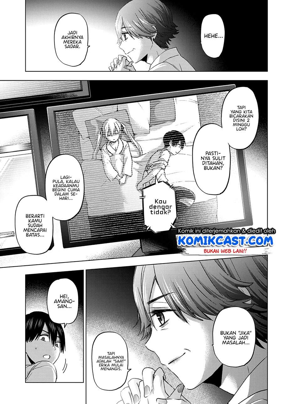 
              Kakkou no Iinazuke             Chapter 85