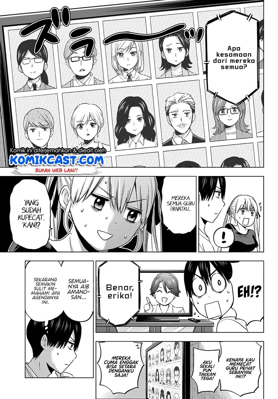 
              Kakkou no Iinazuke             Chapter 86