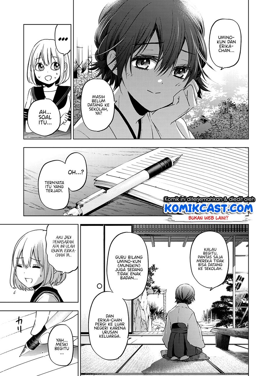 
              Kakkou no Iinazuke             Chapter 86