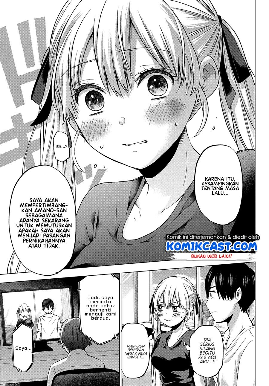 
              Kakkou no Iinazuke             Chapter 86