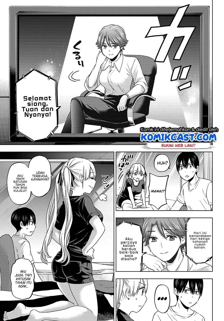 
              Kakkou no Iinazuke             Chapter 86