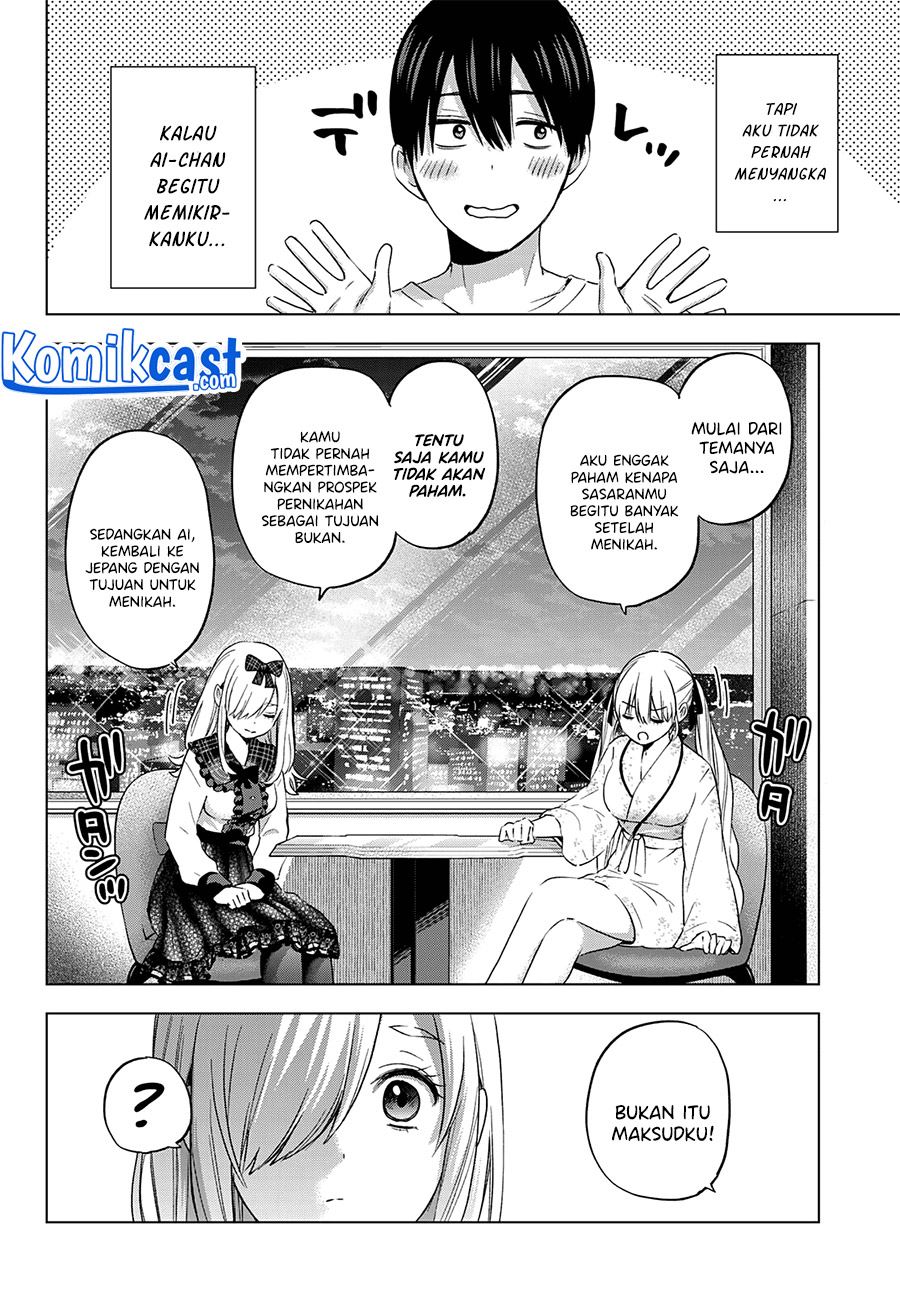 
              Kakkou no Iinazuke             Chapter 89