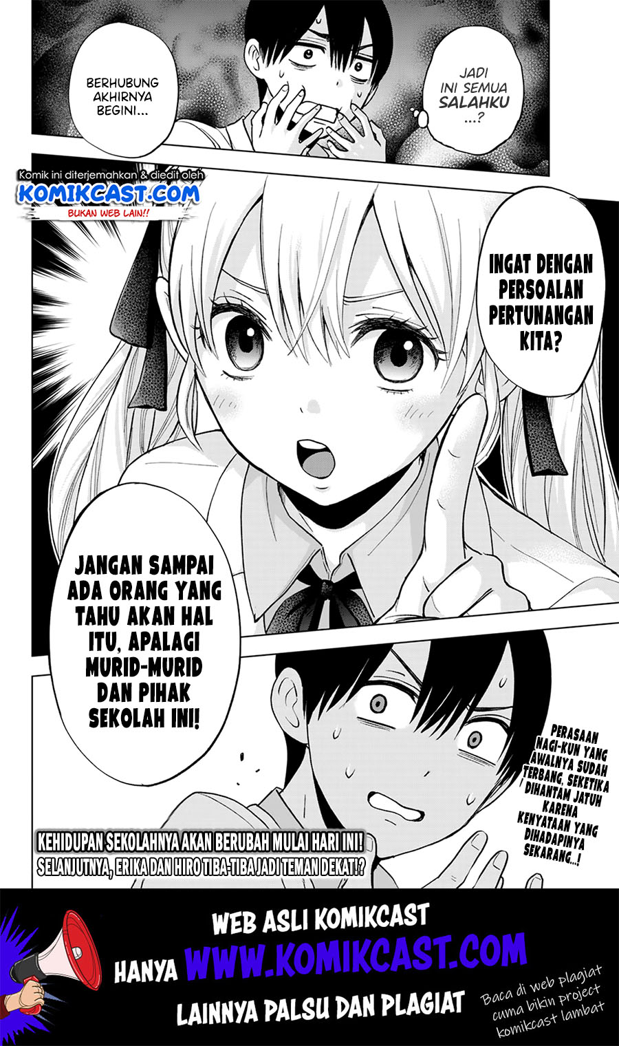 
              Kakkou no Iinazuke             Chapter 9