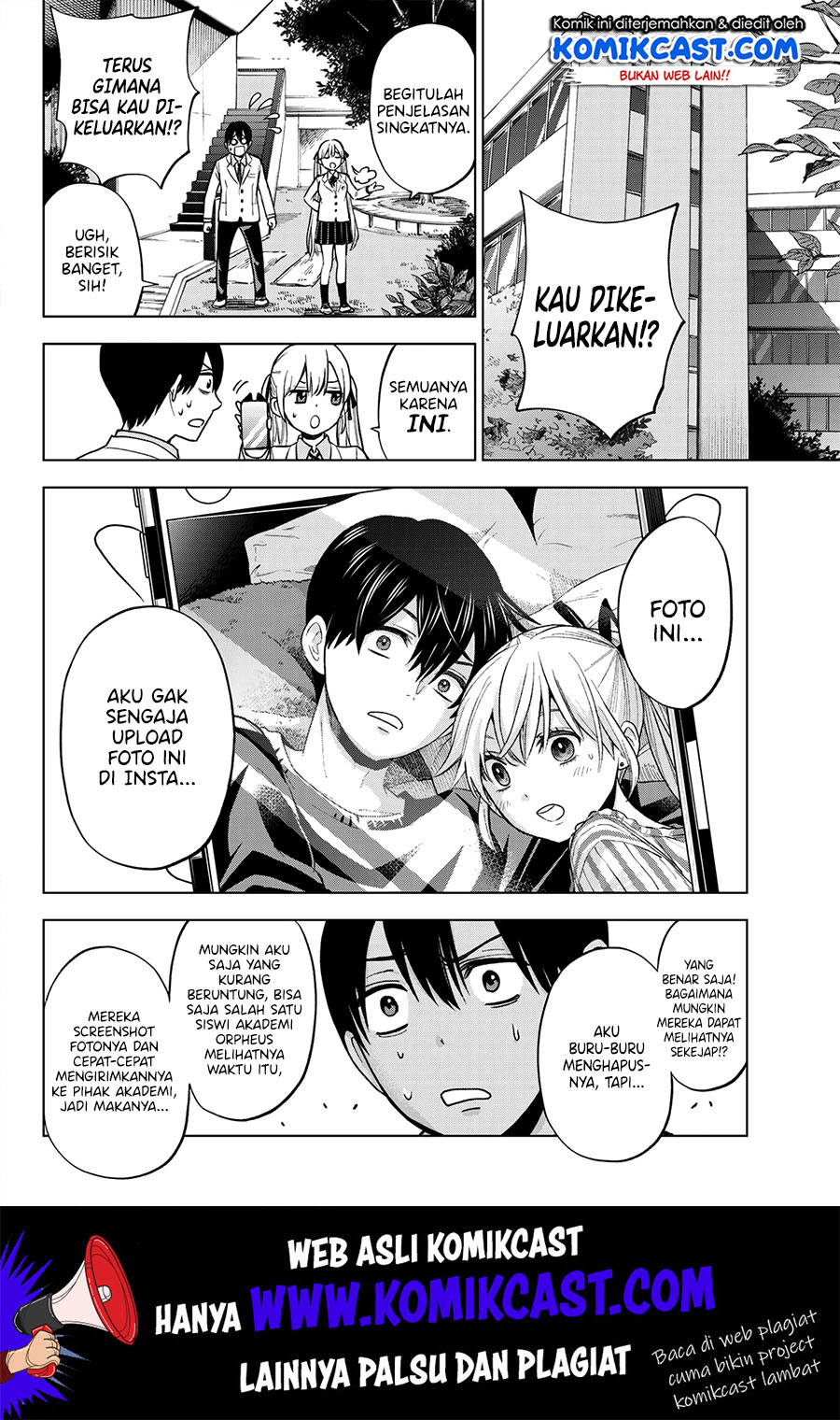
              Kakkou no Iinazuke             Chapter 9