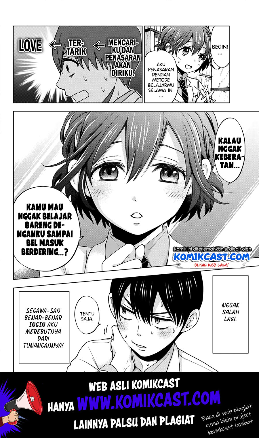 
              Kakkou no Iinazuke             Chapter 9