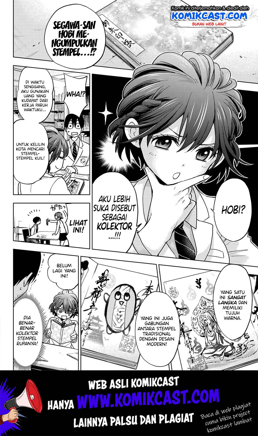 
              Kakkou no Iinazuke             Chapter 9