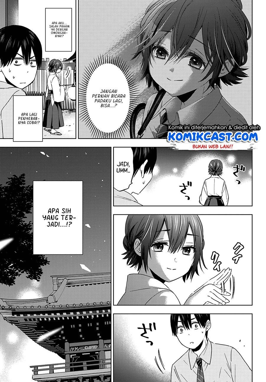 
              Kakkou no Iinazuke             Chapter 91