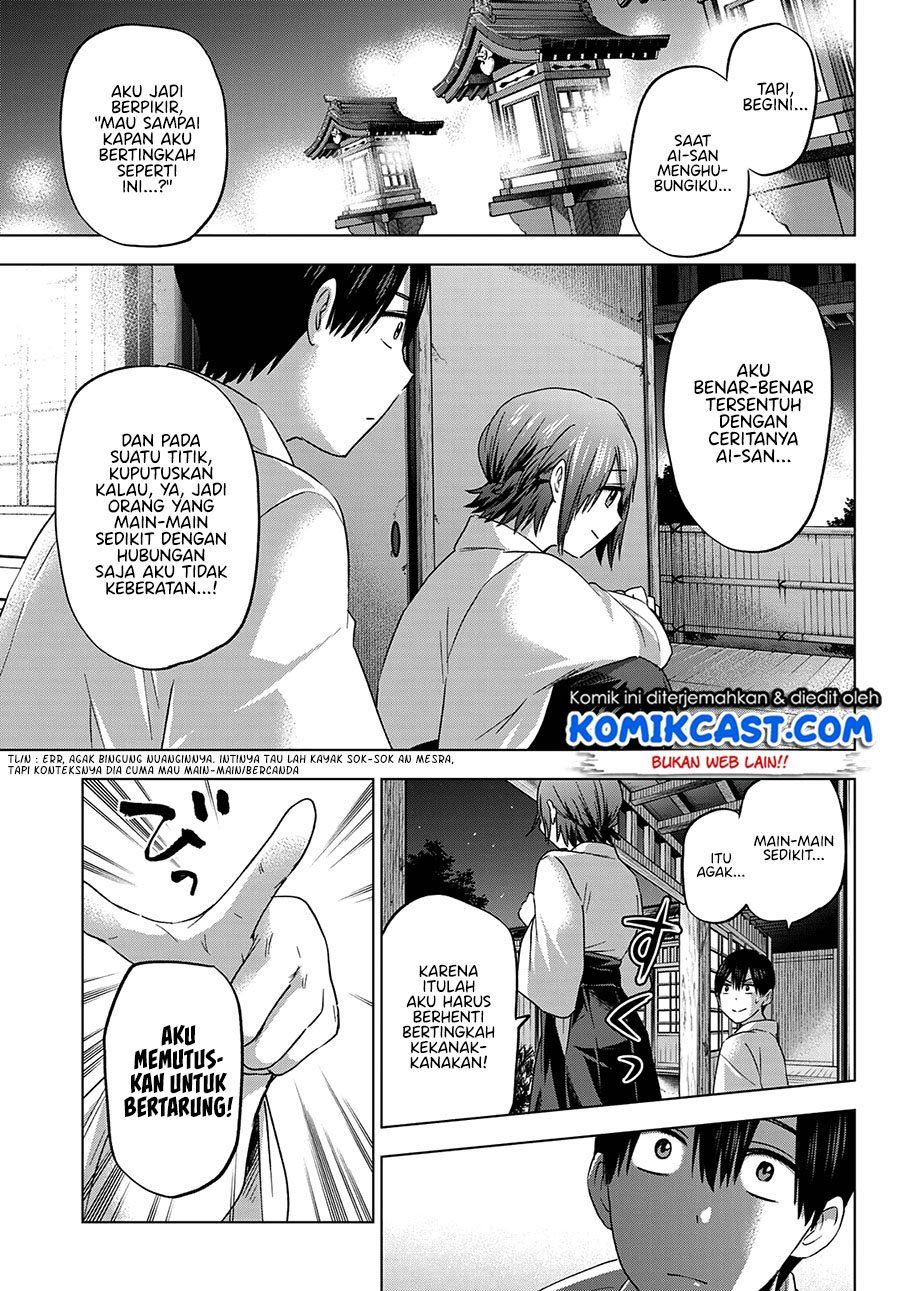 
              Kakkou no Iinazuke             Chapter 91