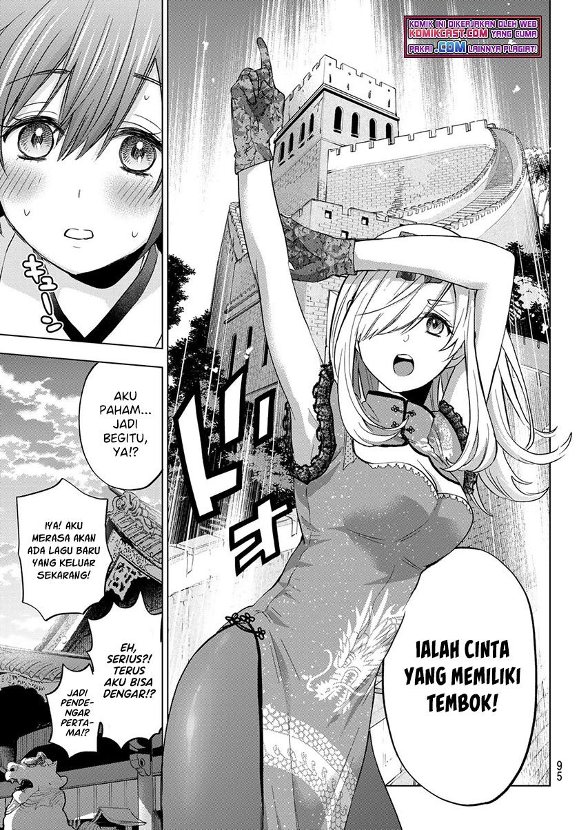 
              Kakkou no Iinazuke             Chapter 97