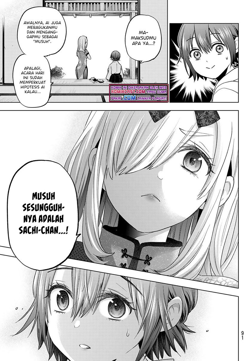
              Kakkou no Iinazuke             Chapter 97