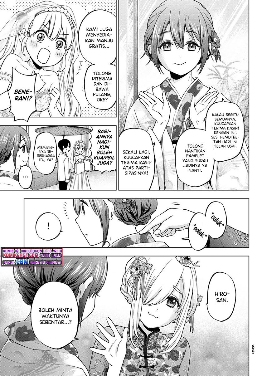 
              Kakkou no Iinazuke             Chapter 97