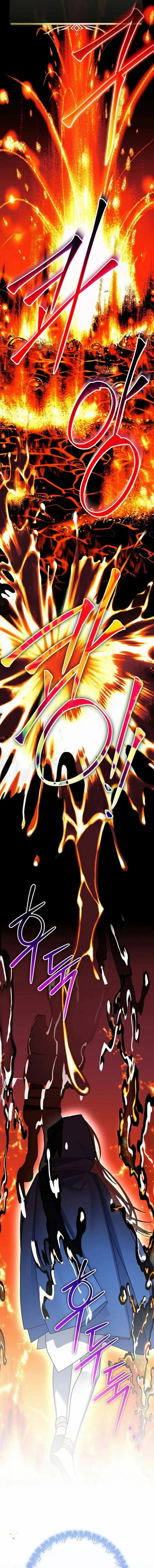 Genius Archer’s Streaming Chapter 104