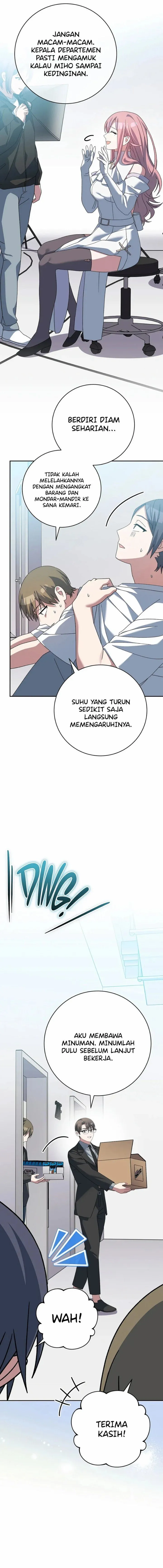 Genius Archer’s Streaming Chapter 114
