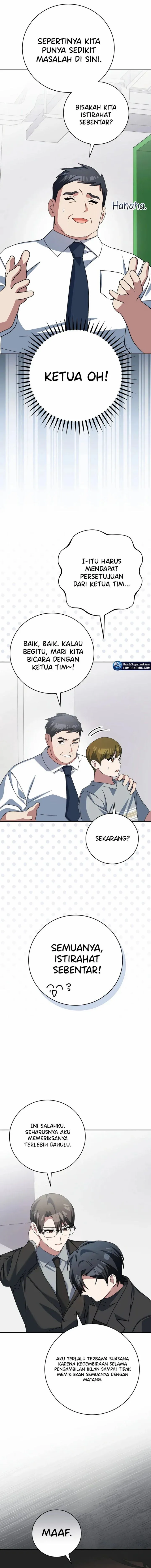 Genius Archer’s Streaming Chapter 115