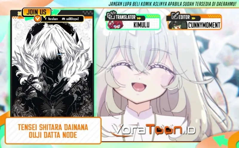 Tensei Shitara dai Nana Ouji dattanode, Kimamani Majutsu o Kiwamemasu Chap 223 - Next Chap 224
