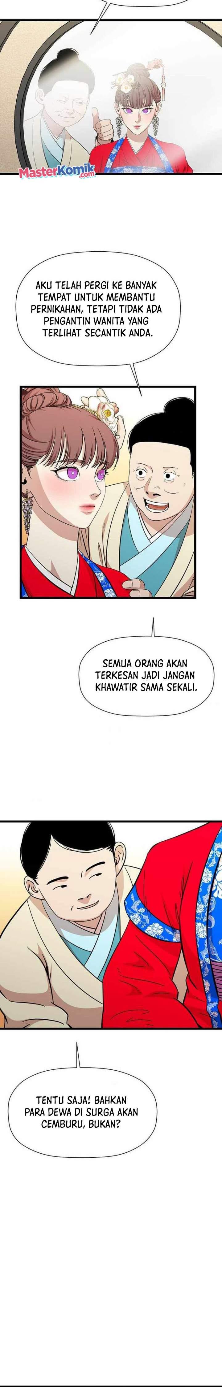 Bachelor’s Return Chapter 116