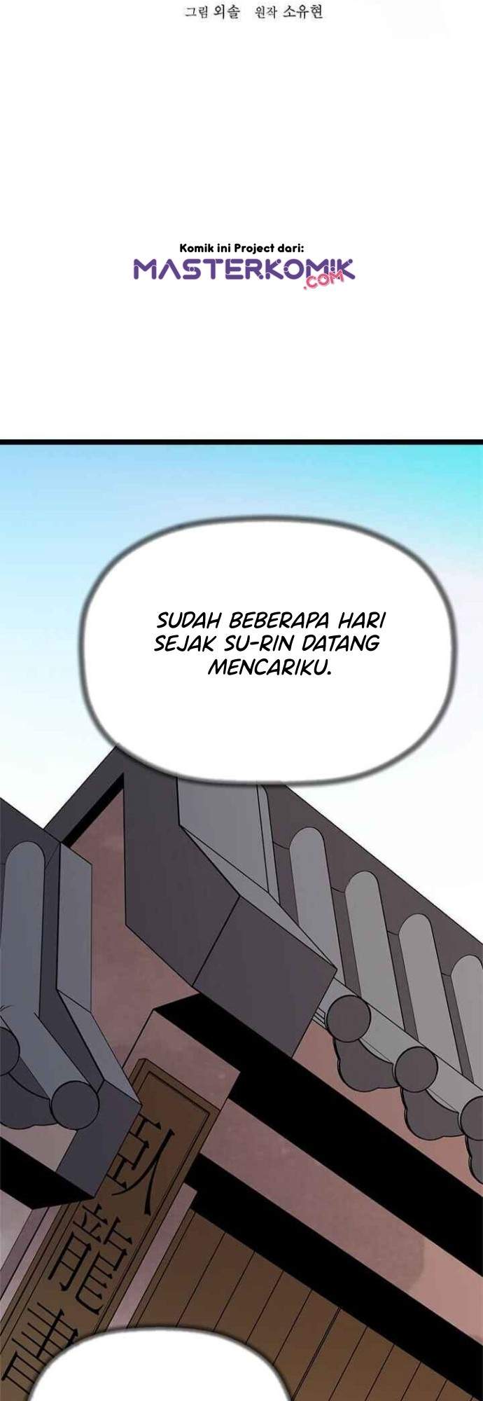 Bachelor’s Return Chapter 12