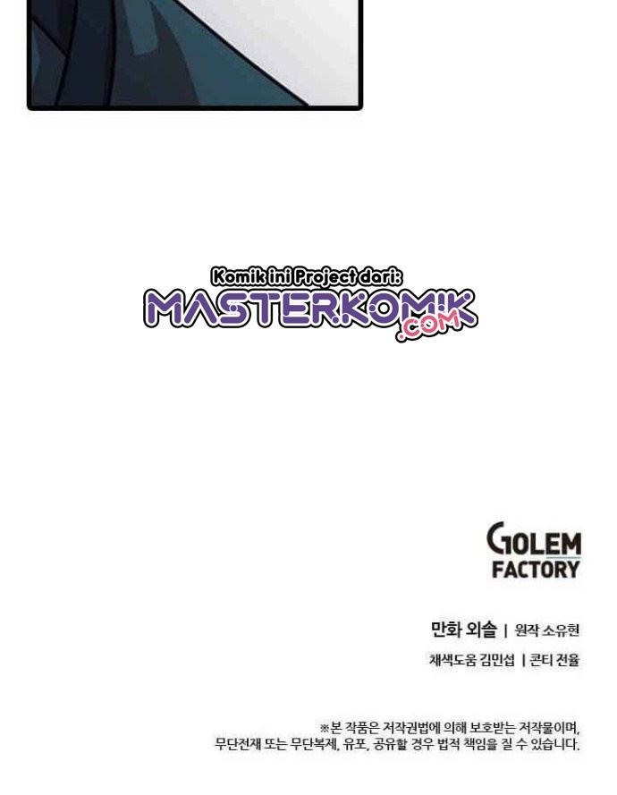 Bachelor’s Return Chapter 23