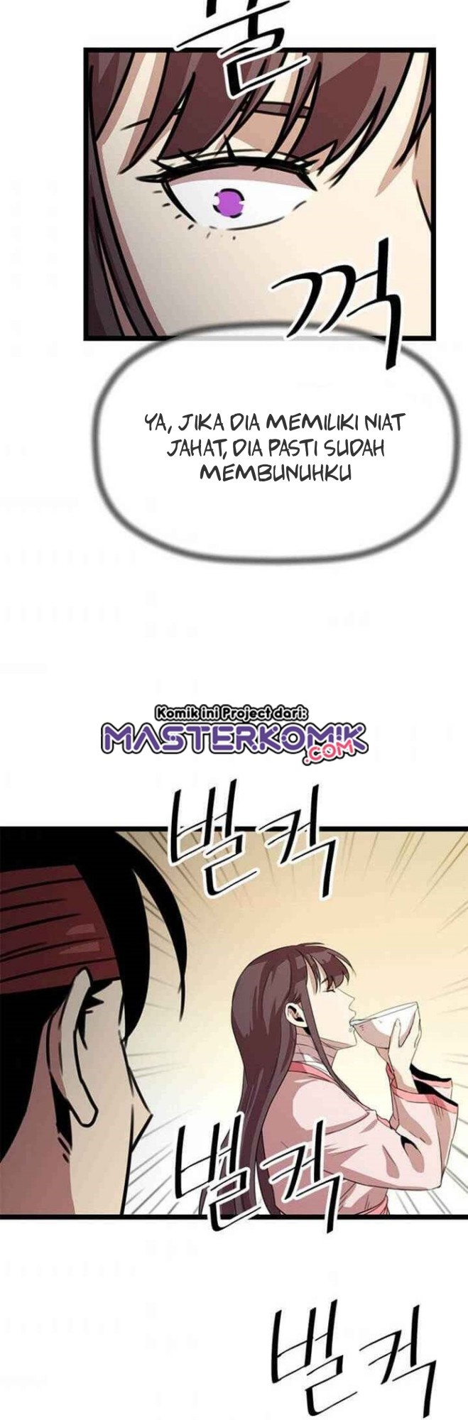 Bachelor’s Return Chapter 27