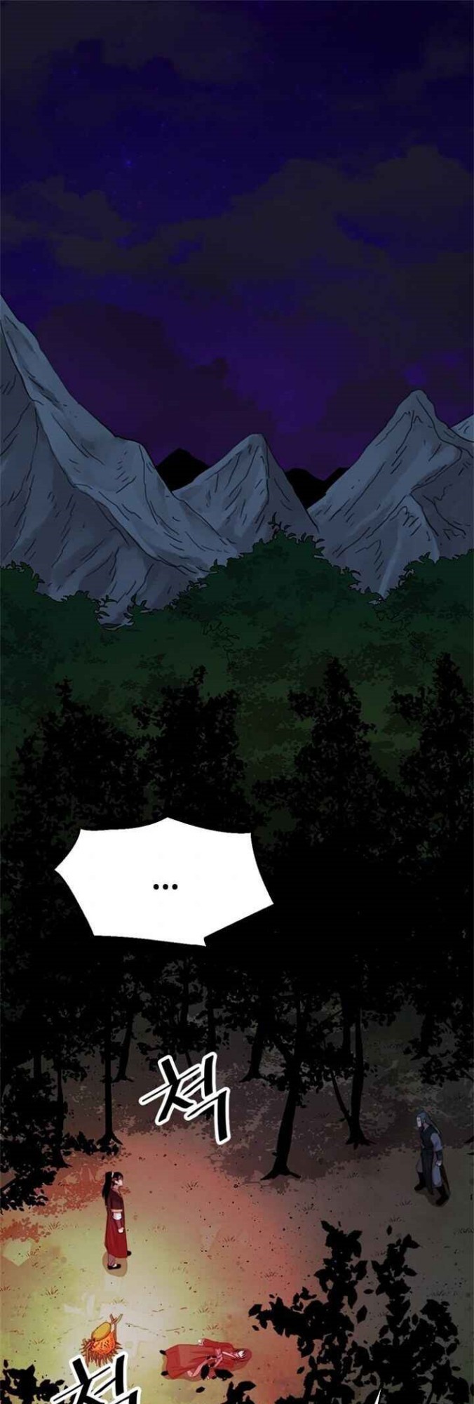 Bachelor’s Return Chapter 39