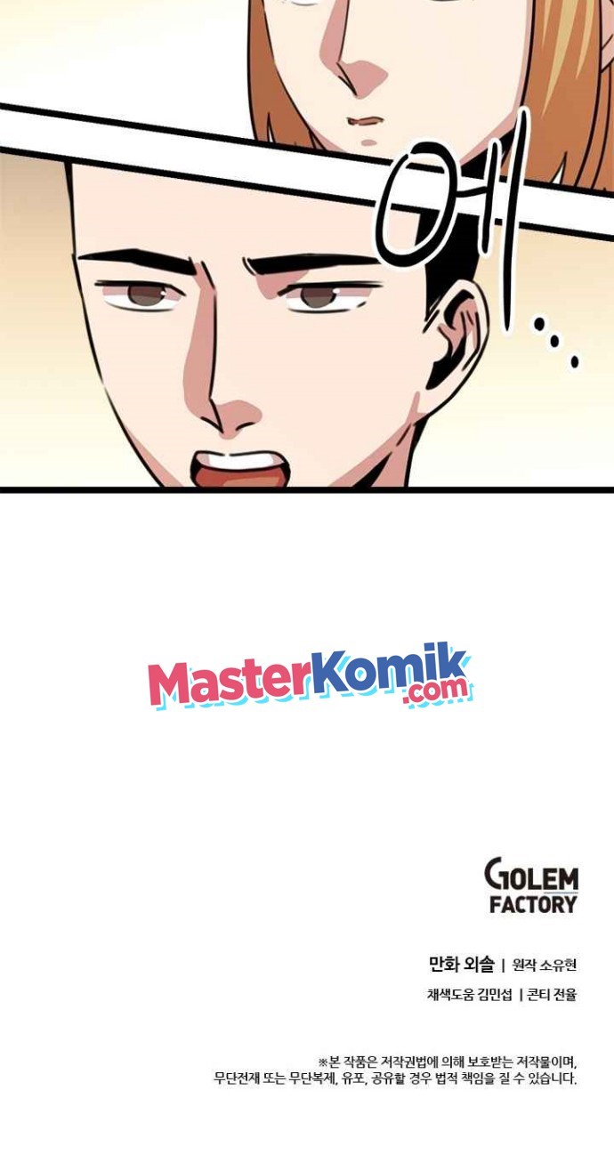 Bachelor’s Return Chapter 40