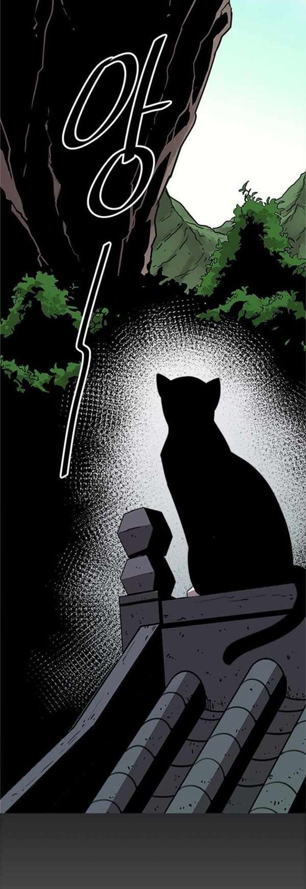 Bachelor’s Return Chapter 07