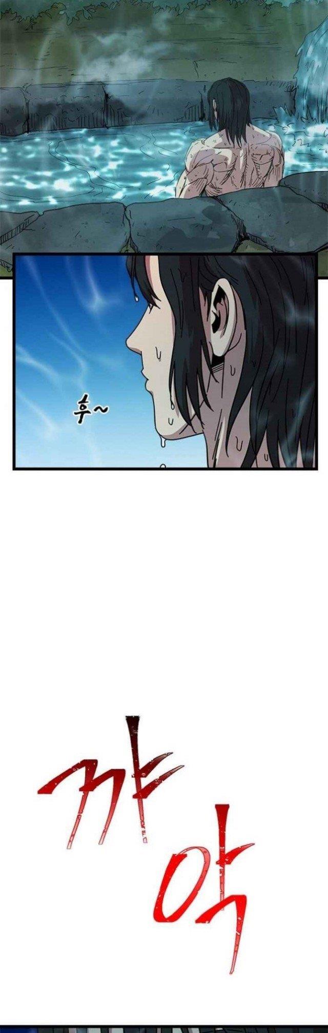 Bachelor’s Return Chapter 73