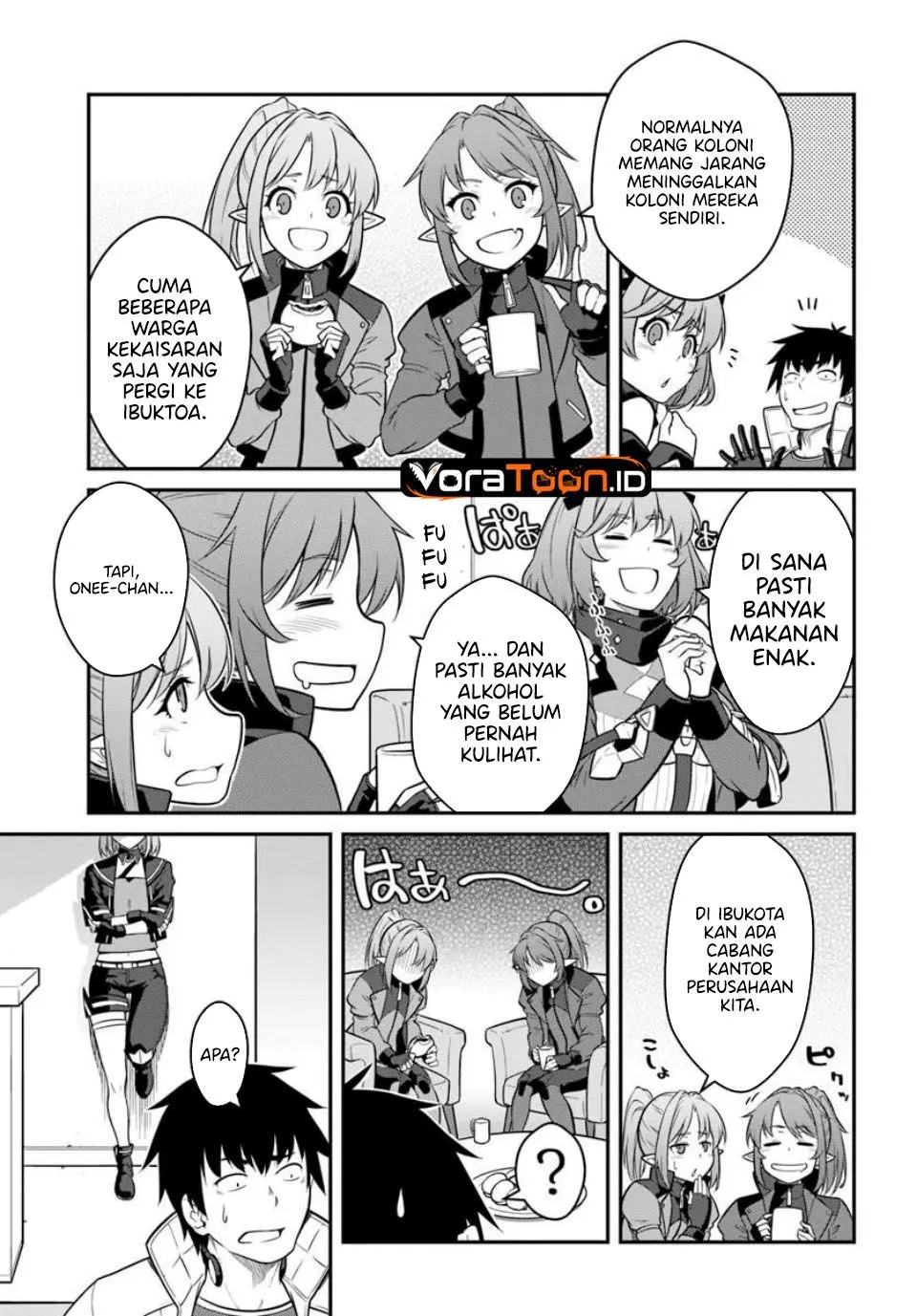 Mezametara Saikyou Soubi to Uchuusen-mochi Datta no de, Ikkodate Mezashite Youhei Toshite Jiyuu ni Ikitai Chap 60 - Next Chap 61