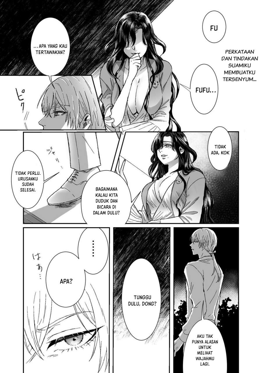 
              Watashi No Kawaii Kawaisou Na Otto             Chapter 2