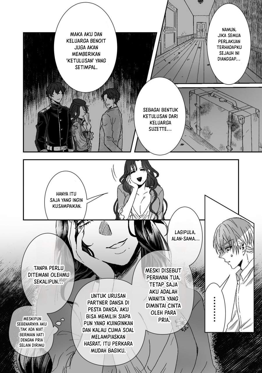 
              Watashi No Kawaii Kawaisou Na Otto             Chapter 2