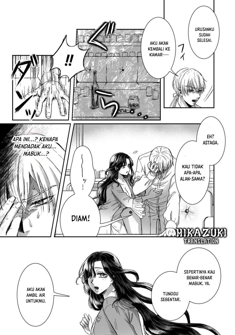 
              Watashi No Kawaii Kawaisou Na Otto             Chapter 2