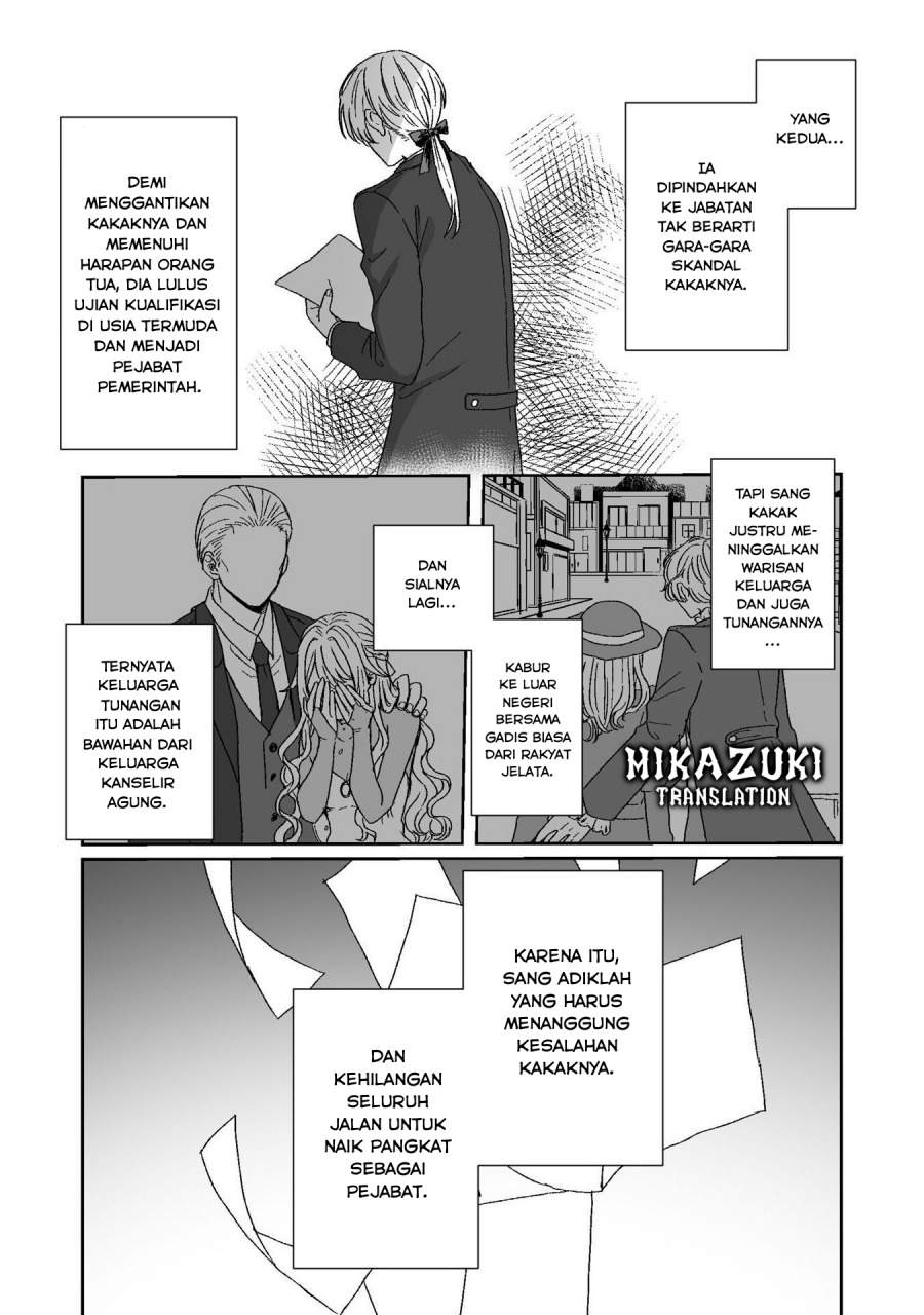 
              Watashi No Kawaii Kawaisou Na Otto             Chapter 2