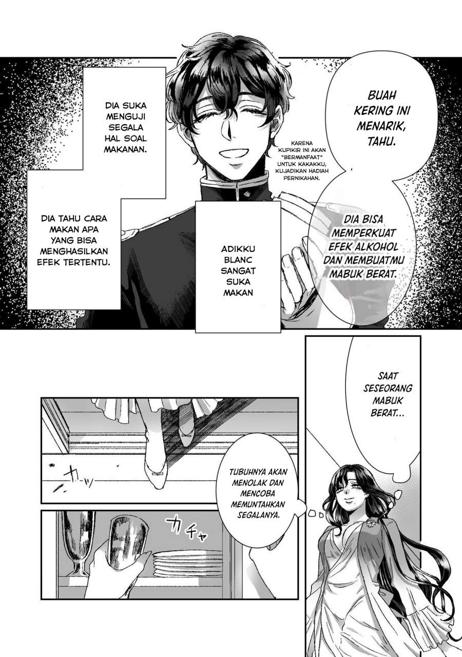 
              Watashi No Kawaii Kawaisou Na Otto             Chapter 2