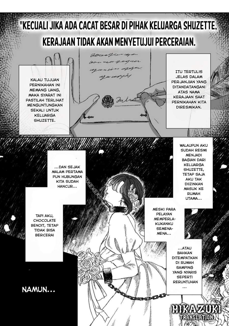 
              Watashi No Kawaii Kawaisou Na Otto             Chapter 2