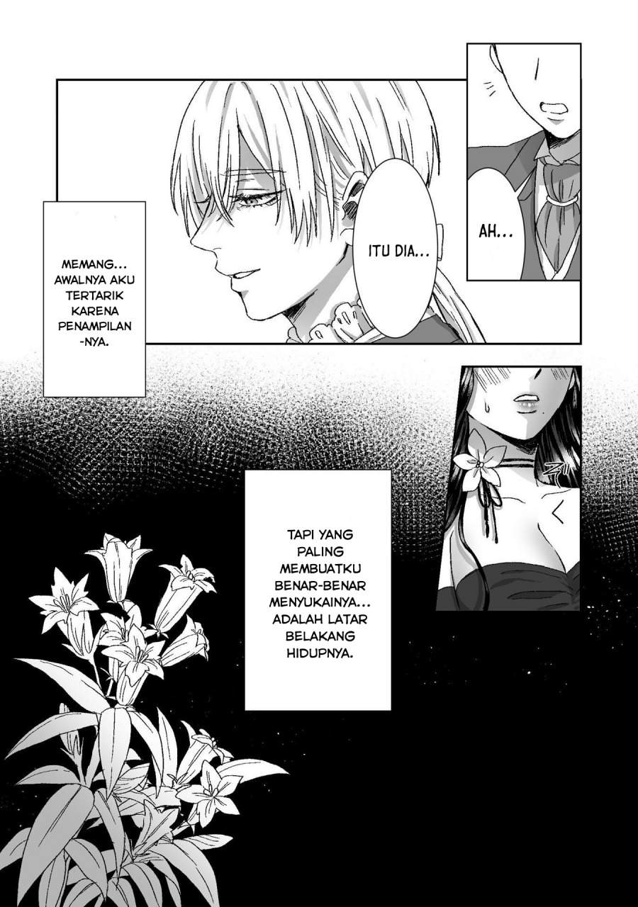 
              Watashi No Kawaii Kawaisou Na Otto             Chapter 2