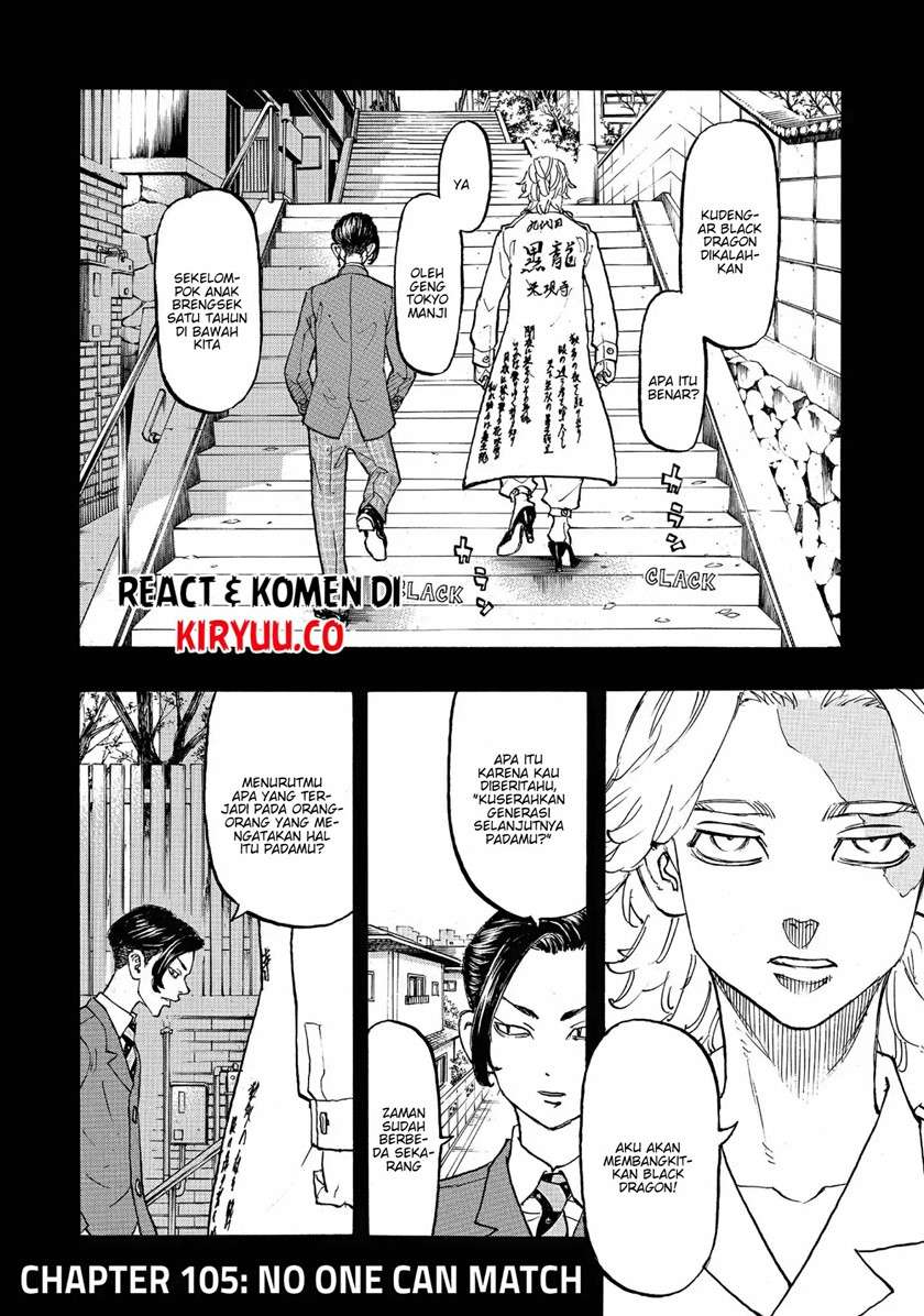 Tokyo卍Revengers Chapter 105