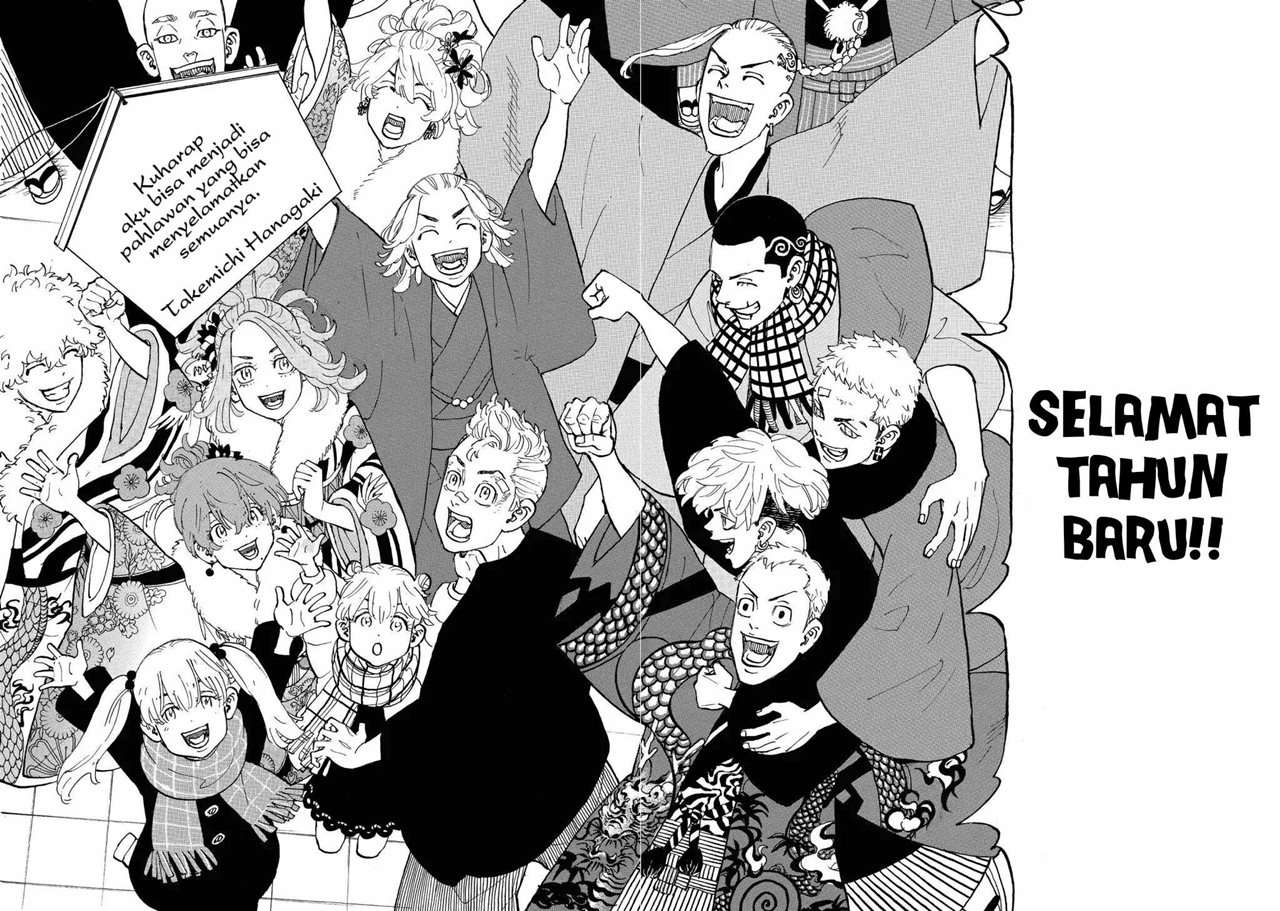 Tokyo卍Revengers Chapter 110