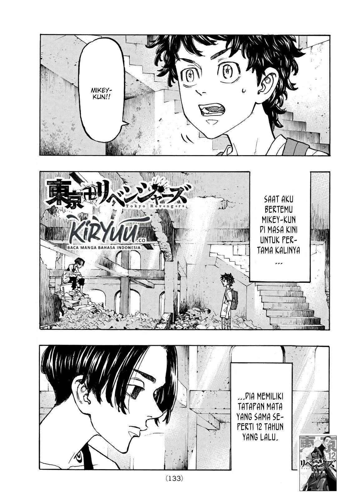 Tokyo卍Revengers Chapter 117