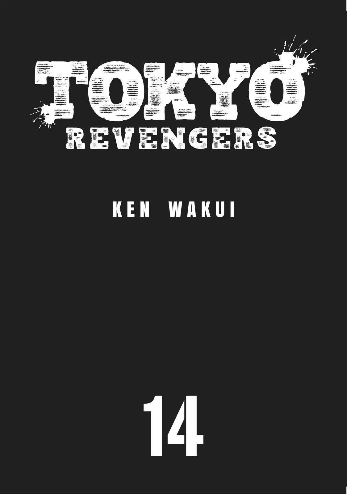 Tokyo卍Revengers Chapter 117
