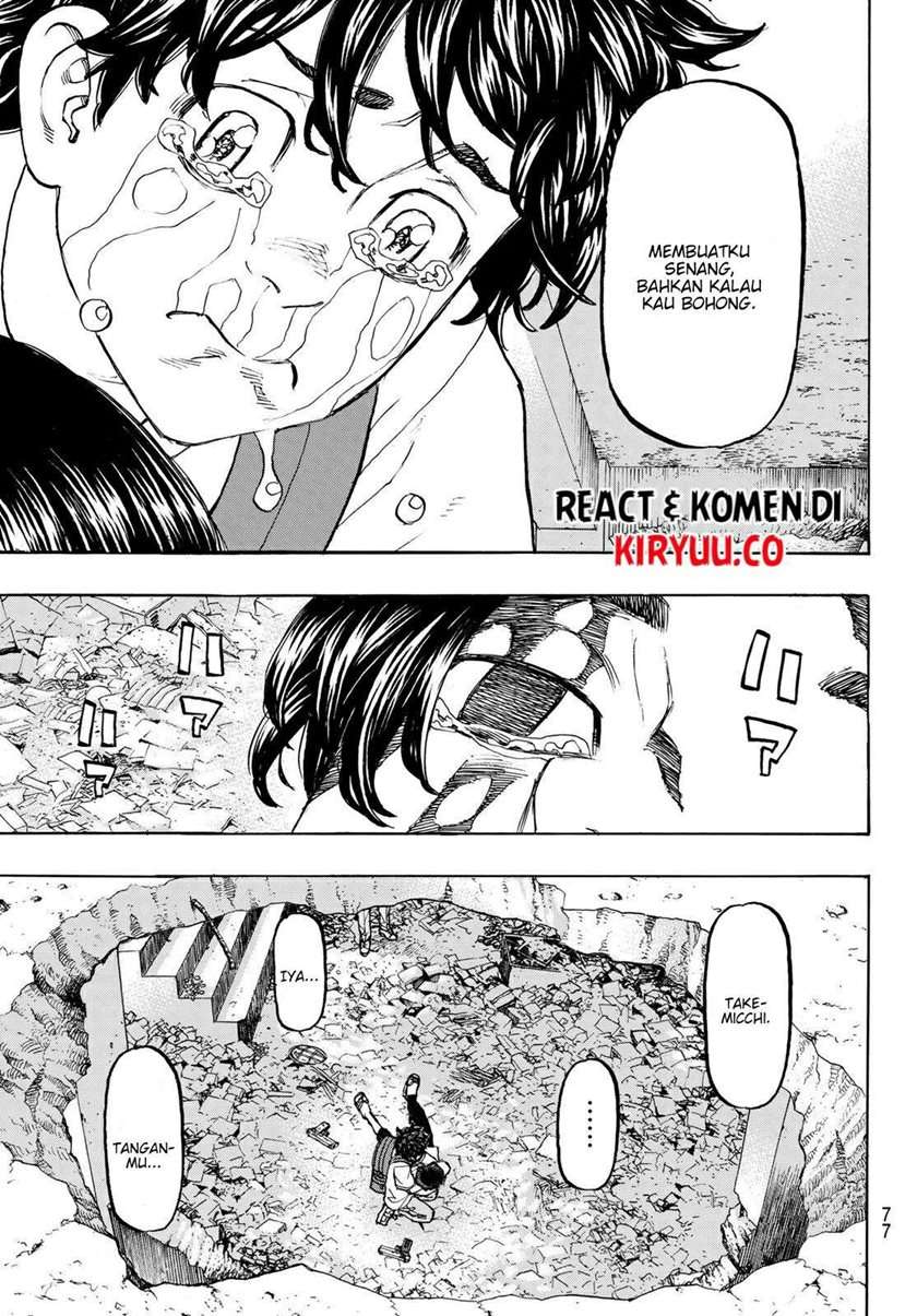 Tokyo卍Revengers Chapter 119