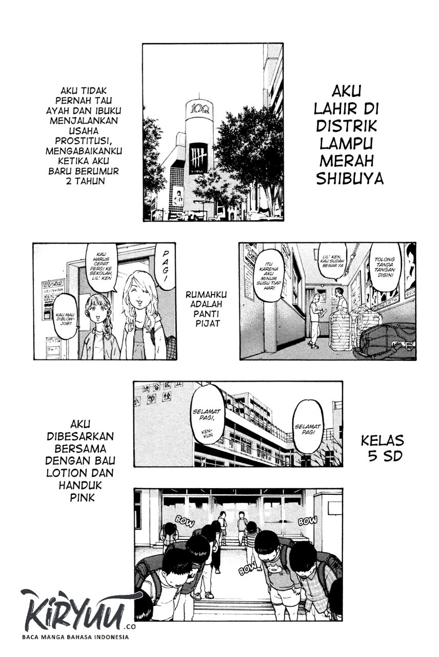 Tokyo卍Revengers Chapter 12.5