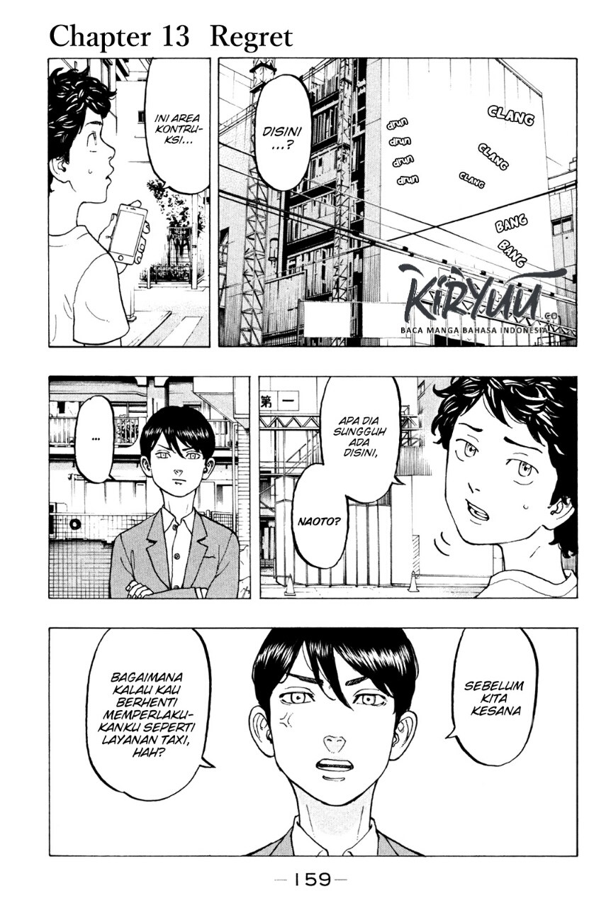Tokyo卍Revengers Chapter 13