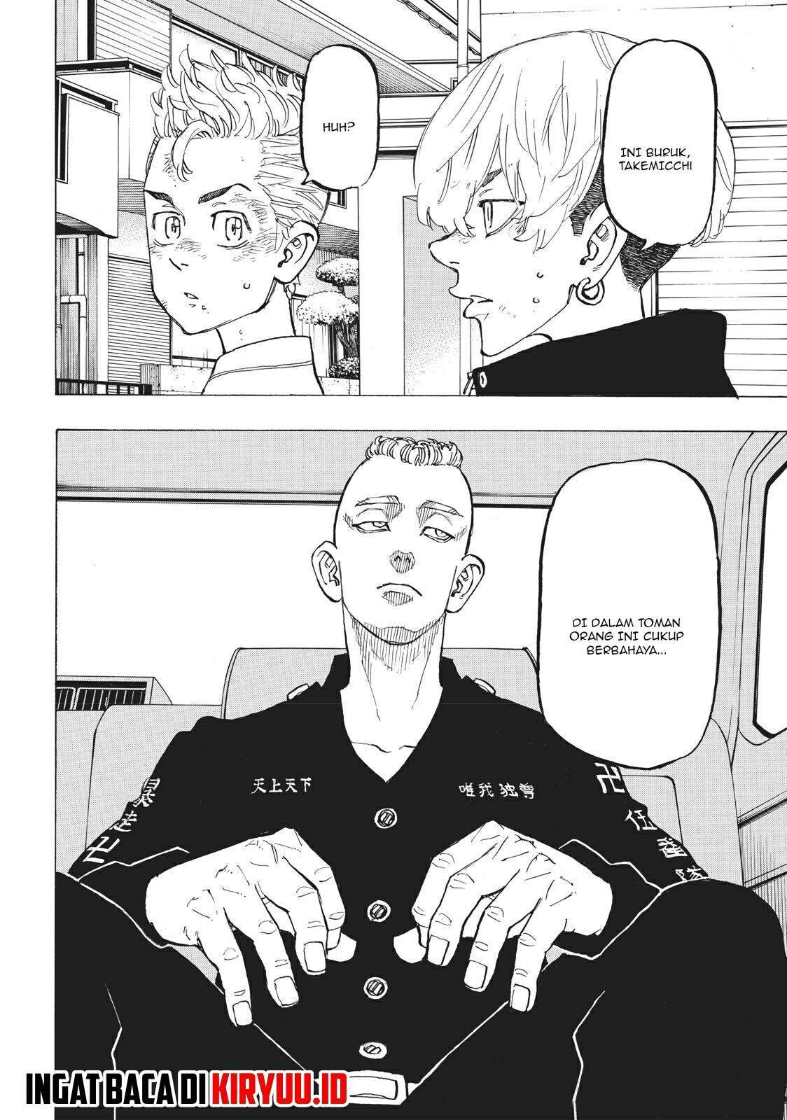 Tokyo卍Revengers Chapter 138