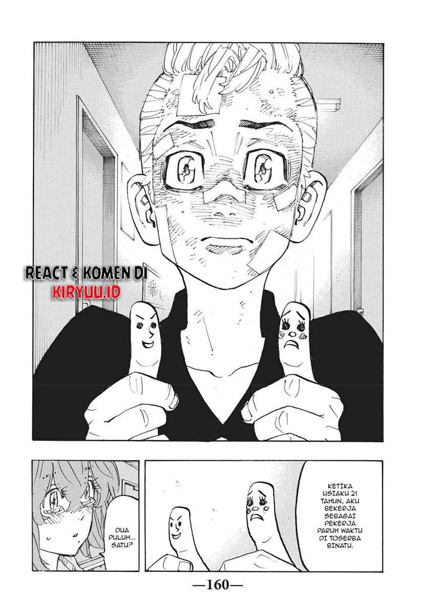 Tokyo卍Revengers Chapter 151