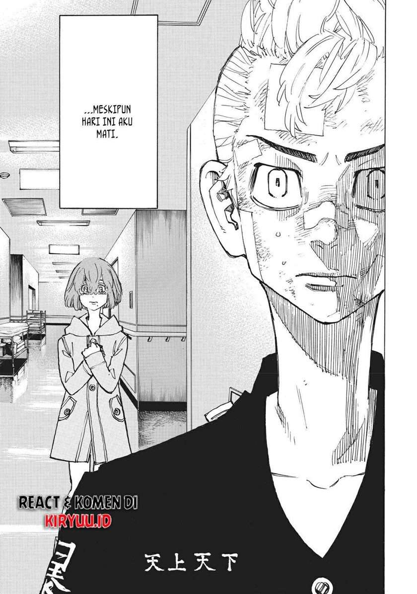 Tokyo卍Revengers Chapter 151