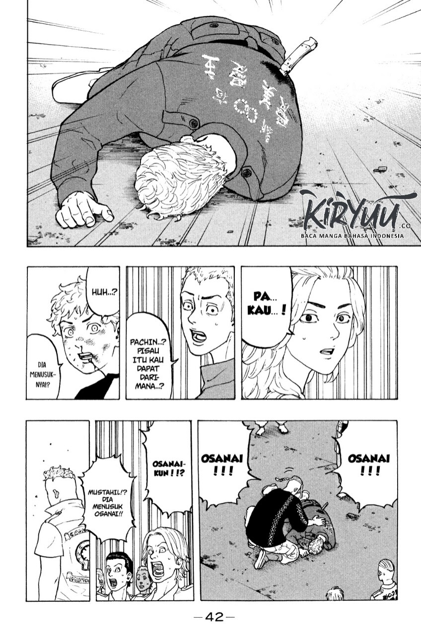 Tokyo卍Revengers Chapter 16