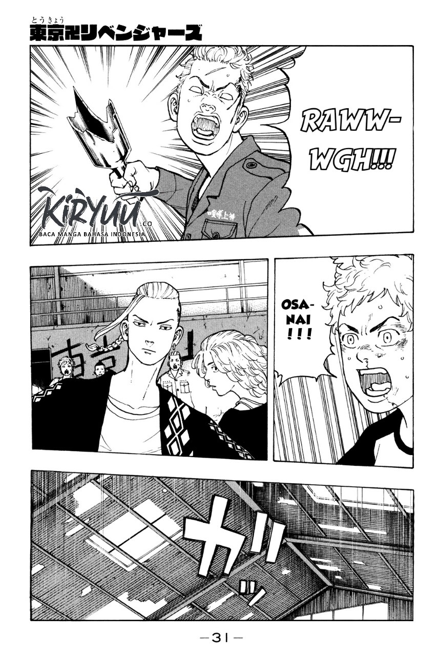 Tokyo卍Revengers Chapter 16