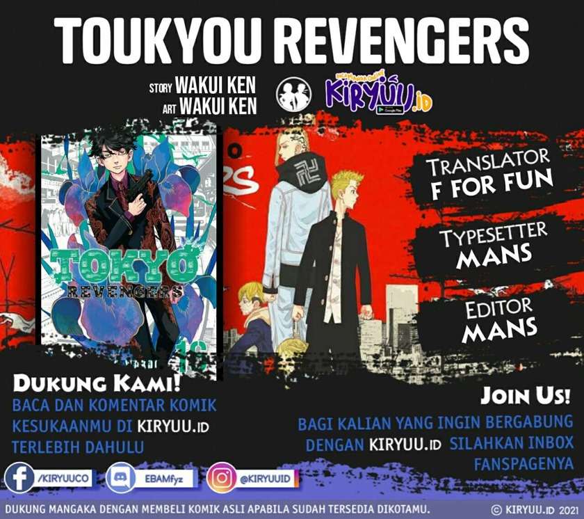 Tokyo卍Revengers Chapter 161