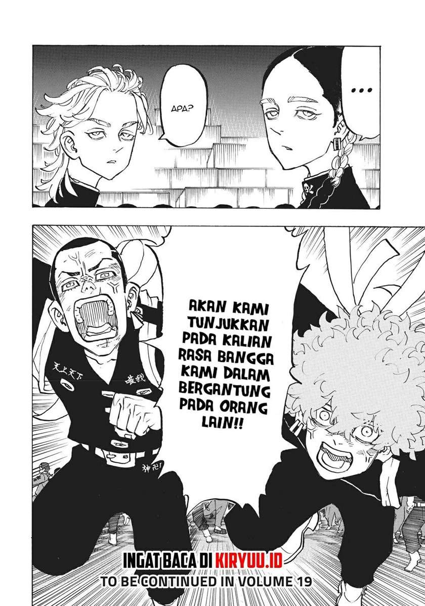 Tokyo卍Revengers Chapter 161